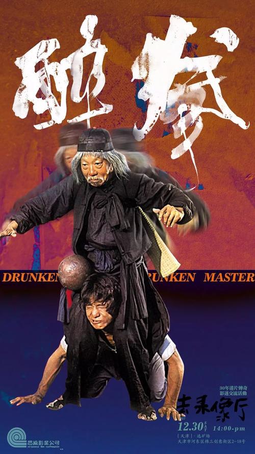 玻利维亚怎么仿制